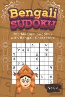Bengali Sudoku