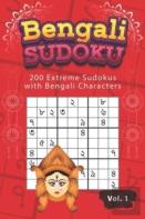 Bengali Sudoku