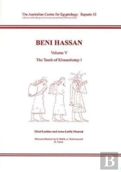 Beni Hassan Volume V