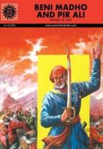 Beni Madho And Pir Ali