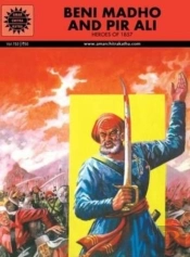 Beni Madho And Pir Ali
