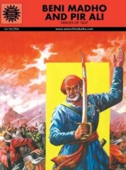 Bertrand.pt - Beni Madho And Pir Ali