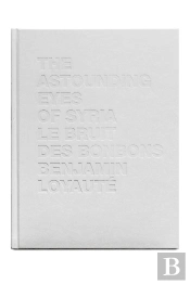 Benjamin Loyaute