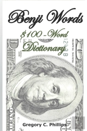 Benji Words:  100-Word Dictionary