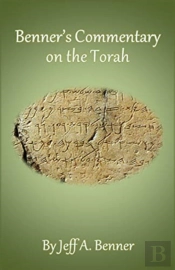 Benner'S Commentary On The Torah