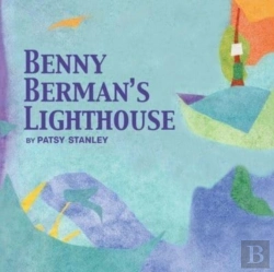 Bertrand.pt - Benny Berman'S Lighthouse