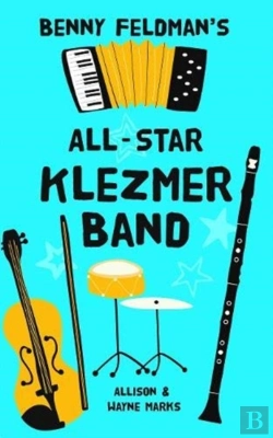 Bertrand.pt - Benny Feldman'S All Star Klezmer Band
