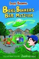 Ben'S Bonker'S Bar Mitzvah