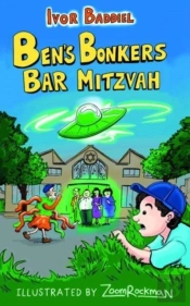 Ben'S Bonker'S Bar Mitzvah