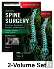 Benzel'S Spine Surgery