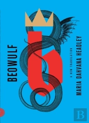 Beowulf: A New Translation
