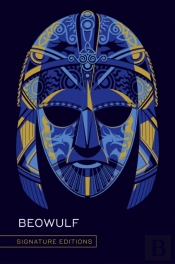 Beowulf