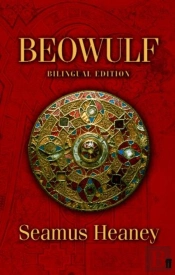 Beowulf