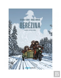 Bertrand.pt - Berezina