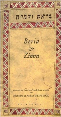 Bertrand.pt - Beria Et Zimra