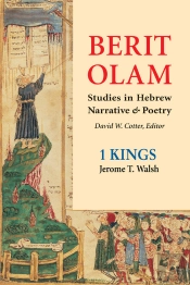 Berit Olam: 1 Kings