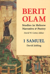 Berit Olam: 1 Samuel
