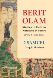Berit Olam: 2 Samuel