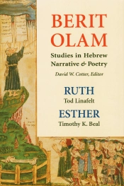 Berit Olam: Ruth And Esther