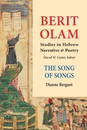 Berit Olam: The Song Of Songs