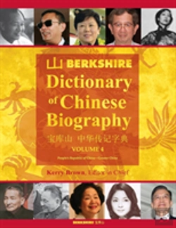 Bertrand.pt - Berkshire Dictionary Of Chinese Biography