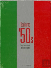 Berlinetta '50s