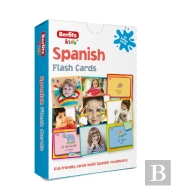 Berlitz Flash Cards Spanish