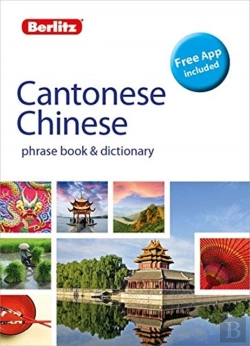 Bertrand.pt - Berlitz Phrase Book & Dictionary Cantonese Chinese(Bilingual Dictionary)