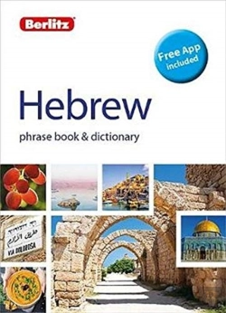 Bertrand.pt - Berlitz Phrase Book & Dictionary Hebrew(Bilingual Dictionary)
