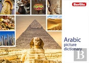Berlitz Picture Dictionary Arabic