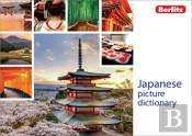 Berlitz Picture Dictionary Japanese