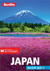 Berlitz Pocket Guide Japan (Travel Guide Ebook)