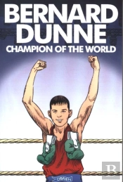 Bernard Dunne