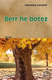 Berr He Botez