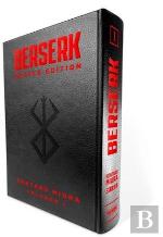 Berserk Master Edition 1