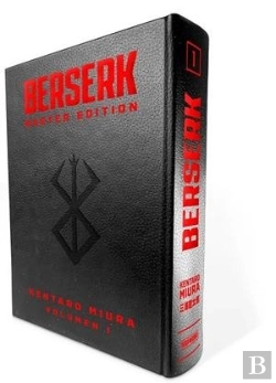 Bertrand.pt - Berserk Master Edition 1