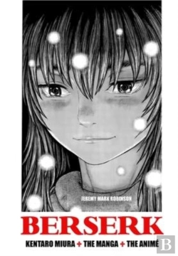 Bertrand.pt - Berserk