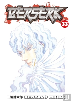 Bertrand.pt - Berserk Volume 33