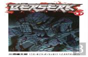 Berserk Volume 37