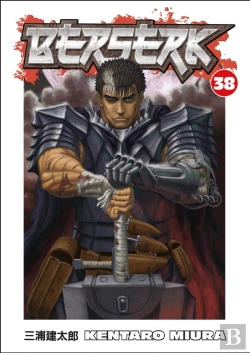 Bertrand.pt - Berserk Volume 38