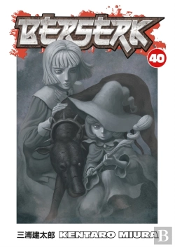Bertrand.pt - Berserk Volume 40