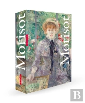 Berthe Morisot ; L'Essentiel
