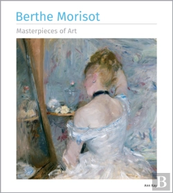 Bertrand.pt - Berthe Morisot Masterpieces Of Art