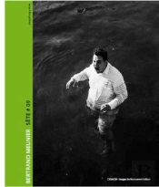 Bertrand Meunier ; Sète 09