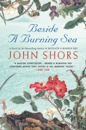 Beside A Burning Sea