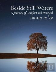 Beside Still Waters