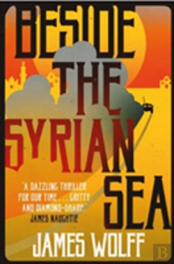 Bertrand.pt - Beside The Syrian Sea