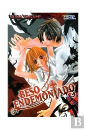 Beso Endemoniado