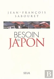 Besoin De Japon