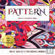 Best Adult Coloring Books (Pattern)